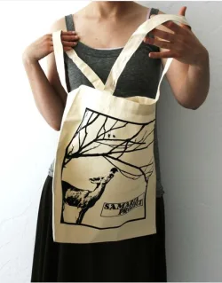 Online indie shopping just got more rockin' with Storenvy