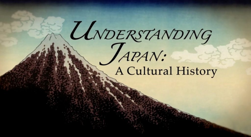 Understanding Japan: The Great Courses Plus | sponsor Understanding Japan: The Great Courses Plus | sponsor