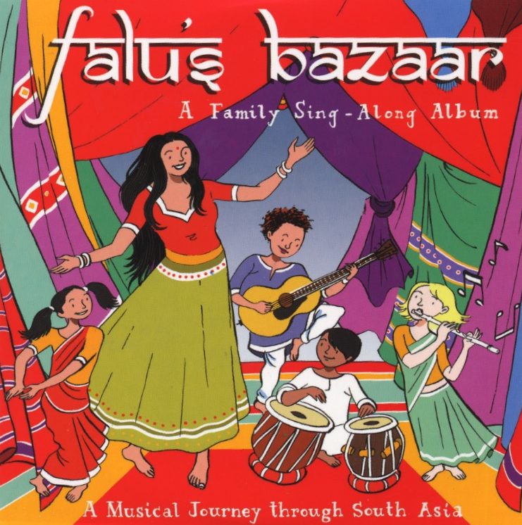 8 diverse family music albums you should know | Falus Bazaar
