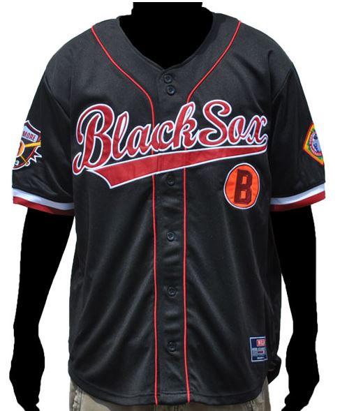 Vintage Baltimore Black Sox Negro League Baseball Jersey: Creative Father's Day gifts for the man who has everything Vintage Baltimore Black Sox Negro League Baseball Jersey: Creative Father's Day gifts for the man who has everything