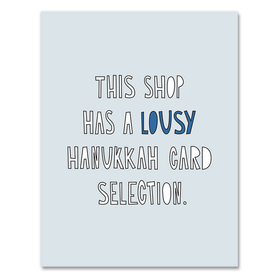 Funniest holiday cards | lousy Hanukkah card selection card by Near Modern Disaster Funniest holiday cards | lousy Hanukkah card selection card by Near Modern Disaster